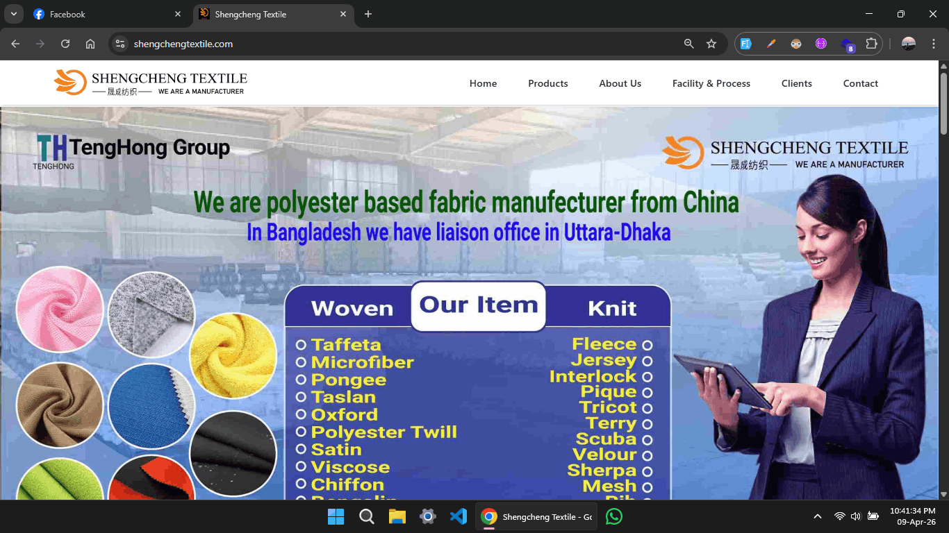 Shengcheng Textile (Laravel)